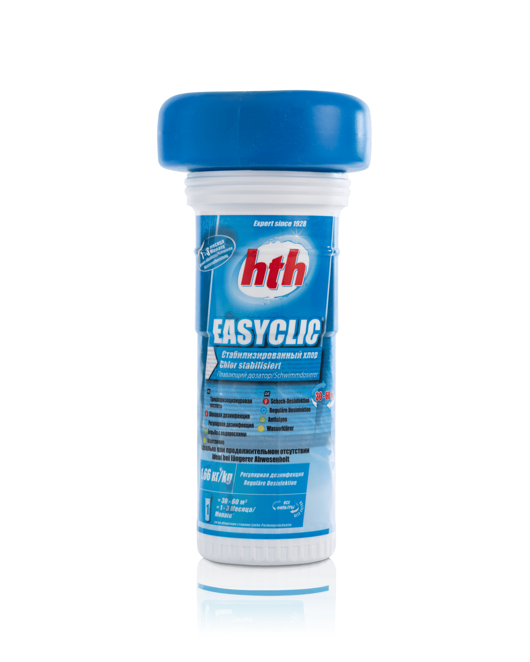 hth EASYCLIC - Komplettpflege à 1,66 kg